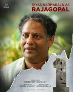 Riyas Narmakala As Rajagopal In One Movie 55