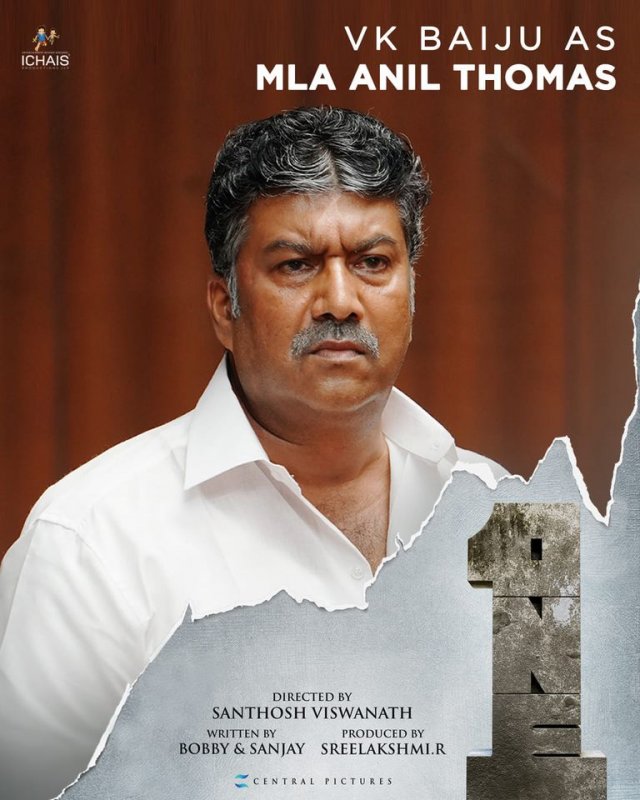 Vk Baiju As Mla Anil Thomas In Movie One 523