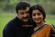 Jayaram Meera Jasmine In Onnum Mindathe 683