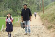 Malayalam Movie Onnum Mindathe 5831