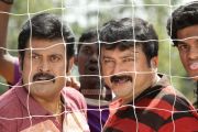 Malayalam Movie Onnum Mindathe 7976