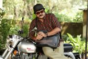 Malayalam Movie Onnum Mindathe 8455