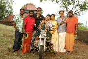 Malayalam Movie Onnum Mindathe Photos 1329