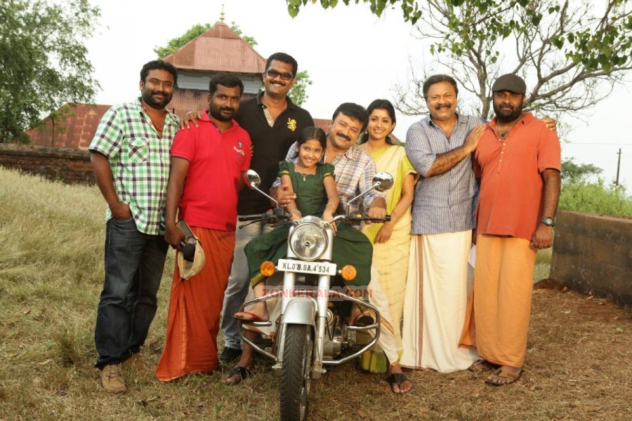 Malayalam Movie Onnum Mindathe Photos 1329