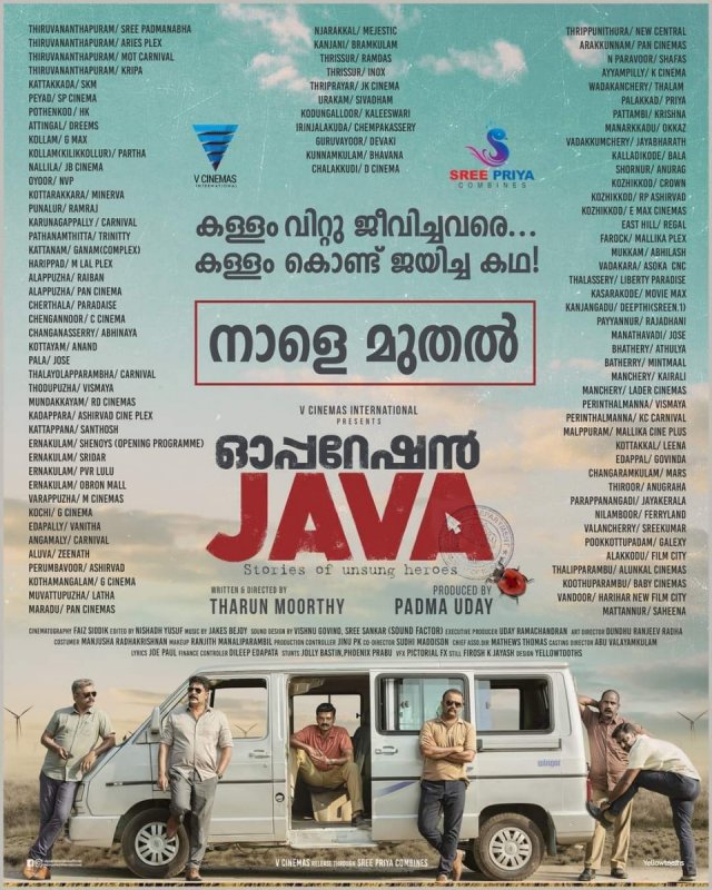 Latest Album Operation Java Malayalam Cinema 6756