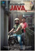 Latest Wallpapers Film Operation Java 5515