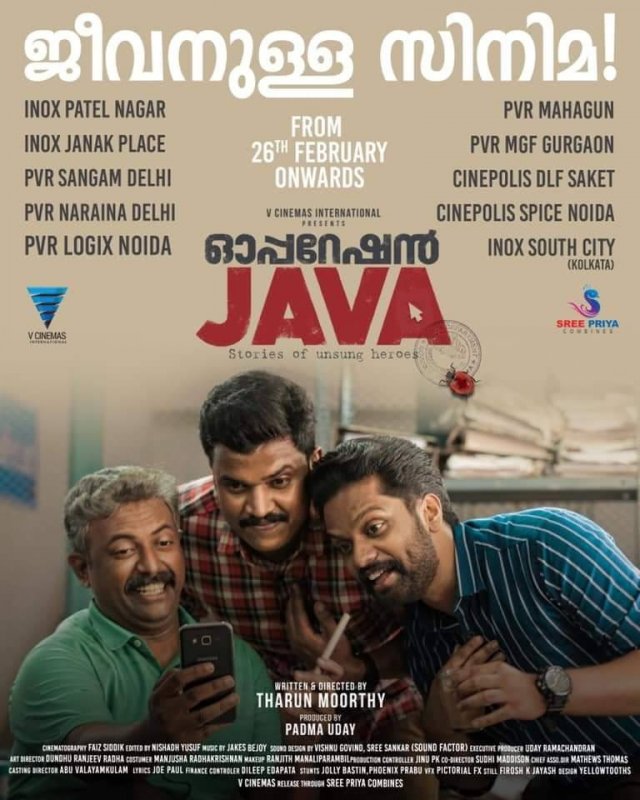 Movie Operation Java Feb 2021 Gallery 2629