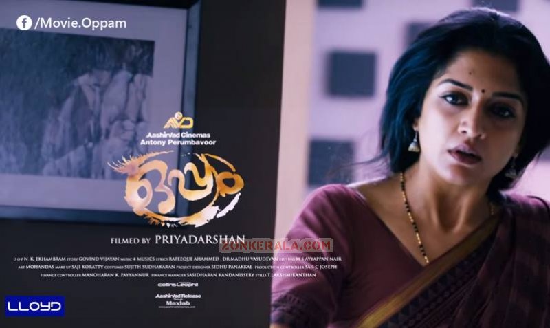 Recent Pics Oppam Malayalam Cinema 559