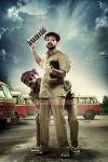 Biju Menon Kunchacko Boban Ordinary Still 596