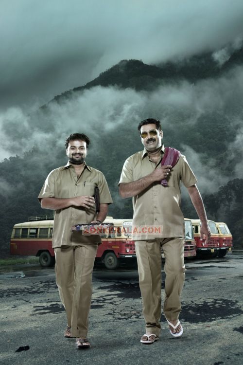 Kunchacko Boban And Biju Menon 67 657