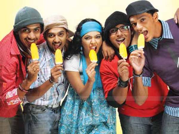 Orkut Oru Ormakoot Still 2