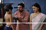 Dileep And Priyanka Pics6