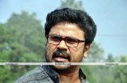 Dileep Pictures 5