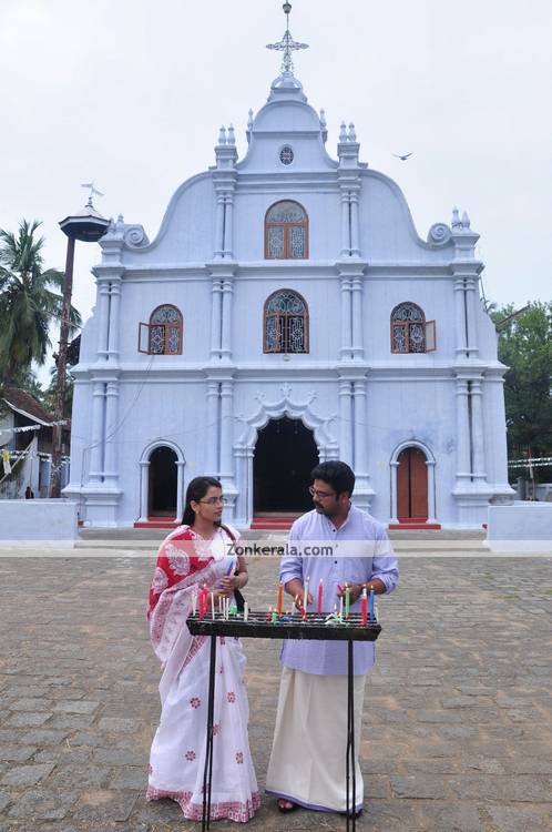 Orma Mathram Film Still 9
