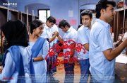 Ormayil Oru Shishiram Malayalam Movie Latest Albums 2881