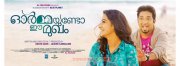 Latest Stills Malayalam Cinema Ormayundo Ee Mugham 5043