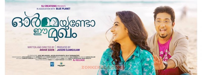 Latest Stills Malayalam Cinema Ormayundo Ee Mugham 5043