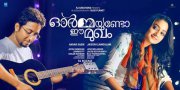 Malayalam Cinema Ormayundo Ee Mugham 2014 Stills 798