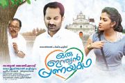 Fahad Amala Paul Oru Indian Pranayakadha Poster 719