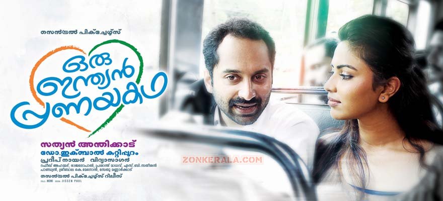 Fahad Fazil Amala Oru Indian Pranayakadha Poster 539