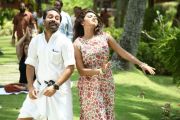 Fahad Fazil Amala Paul In Oru Indian Pranayakadha 278