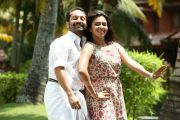 Fahadh Fasil Amala Paul In Oru Indian Pranayakadha 856