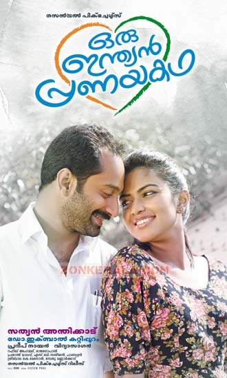 Malayalam Movie Oru Indian Pranayakadha 5801