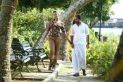 Malayalam Movie Oru Indian Pranayakadha 9900