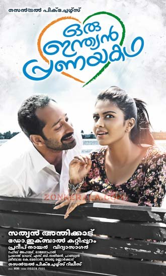 Malayalam Movie Oru Indian Pranayakadha Poster 767