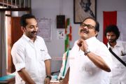Malayalam Movie Oru Indian Pranayakadha Stills 5711