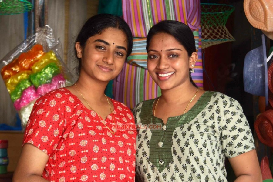 Malayalam Movie Oru Karyam Parayaanund 7060