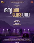 Mar 2022 Album Oru Low Class Gadha Malayalam Film 3706