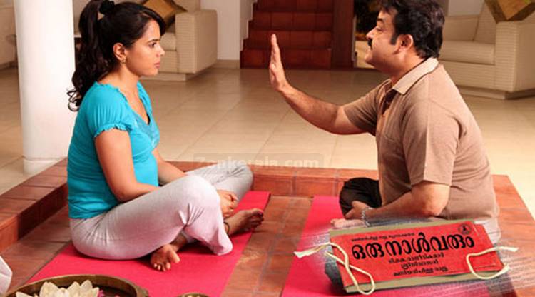 Mohanlal And Sameera Reddy 1