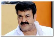 Mohanlal Still 1