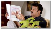 Mohanlal Still 3