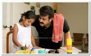 Mohanlal Still 4