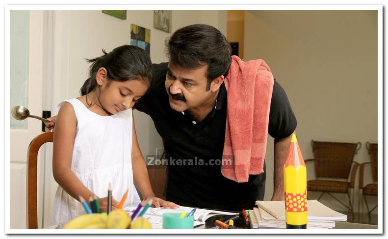 Mohanlal Still 4