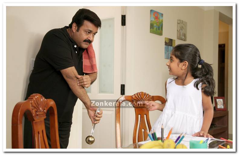 Mohanlal Still 5