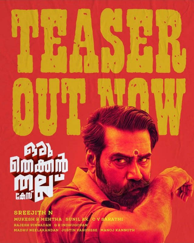 Album Biju Menon Movie Oru Thekkan Thallu Case 845