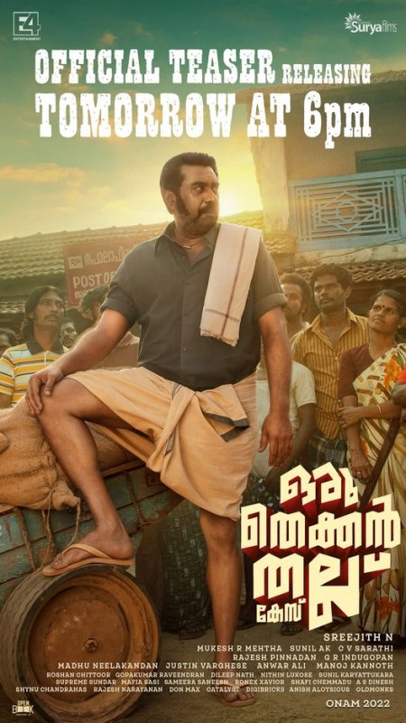 Cinema Pic Biju Menon Movie Oru Thekkan Thallu Case 274