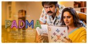 2022 Wallpapers Padma Malayalam Movie 5822