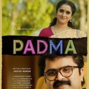 Film Padma Jan 2022 Wallpapers 6010