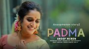 Recent Wallpapers Padma Film 2205