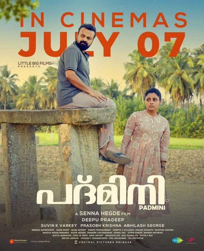 2023 Stills Malayalam Film Padmini 7552