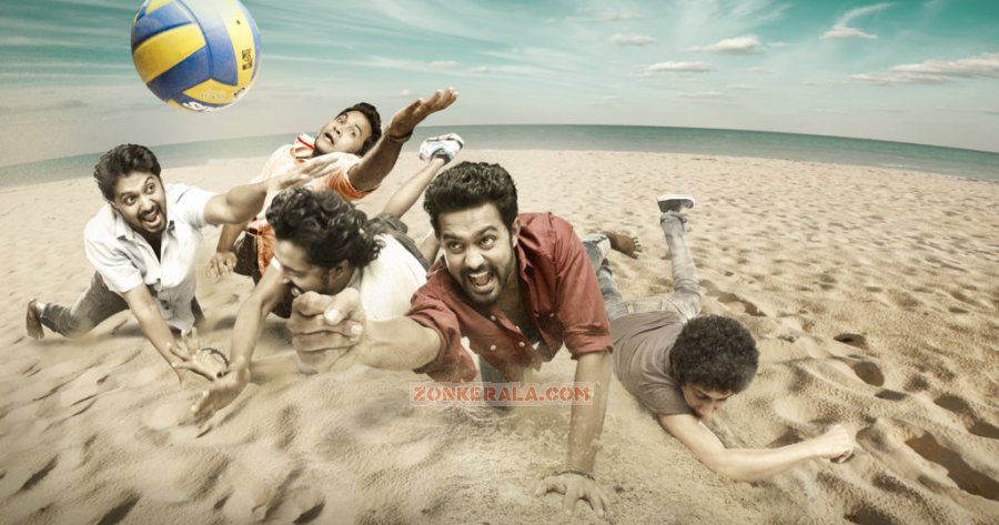 Pakida Movie First Look Still 257