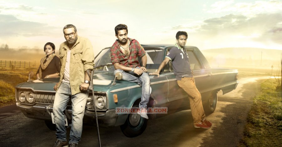 Pakida Movie New Still 420