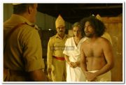 Malayalam Movie Paleri Manikyam 4