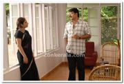 Mammootty Gowri Munjal Still 1