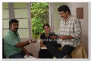 Mammootty Gowri Munjal Still 4