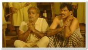 Palerimanikyam Still 17